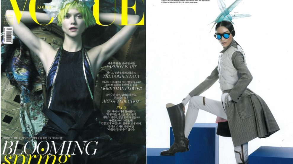 2014 2 Vogue Korea