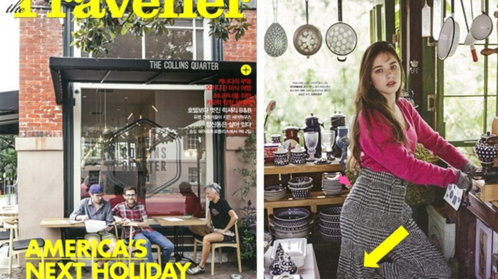 2014 10 THE TRAVELLER