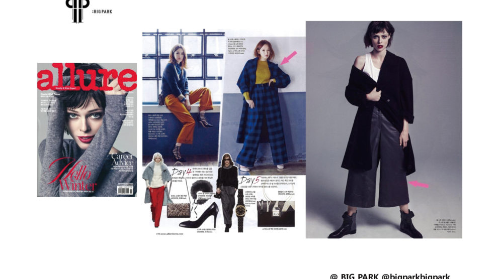 2014 11 ALLURE KOREA