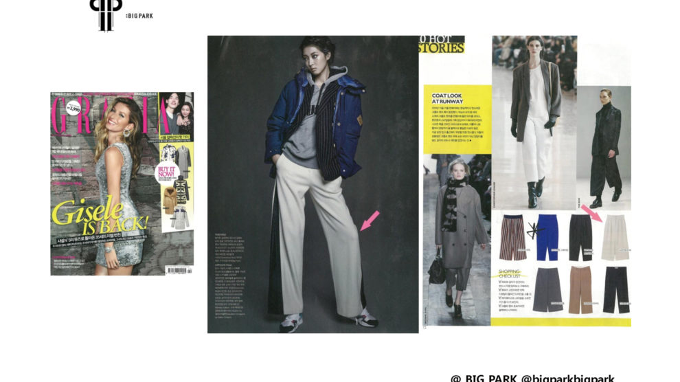 2014 11 GRAZIA