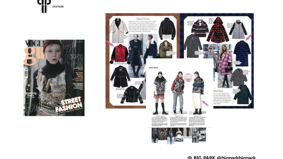 2014 11 VOGUE GIRL
