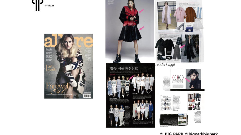 2014 12 ALLURE