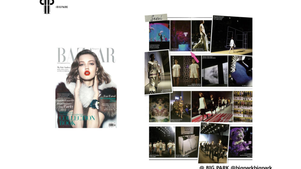 2014 12 HARPER’S BAZAAR