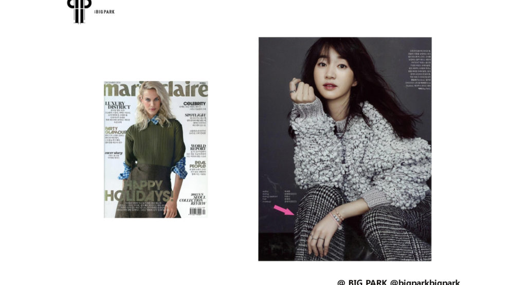 2014 12 MARIE CLAIRE